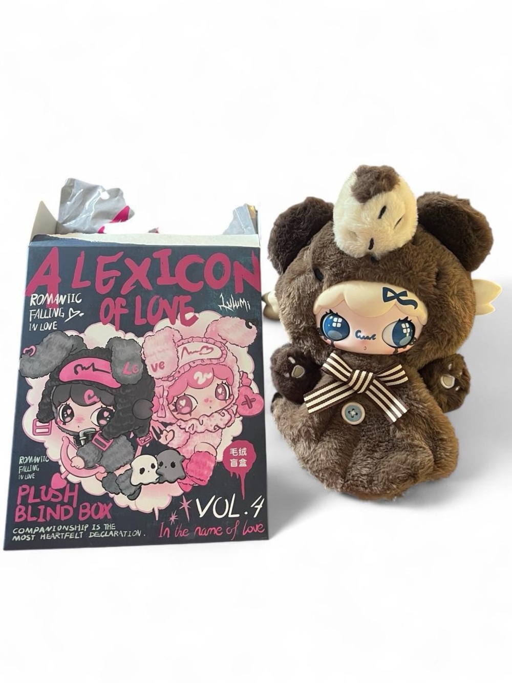 A lexicon of Love Plush Blind Box Brown Bear Doll - Vol. 4 - Picture 1 of 3